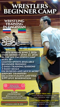 Load image into Gallery viewer, WRESTLERS BEGINNER CAMP #1  (June 7 - June 22, 2026)
